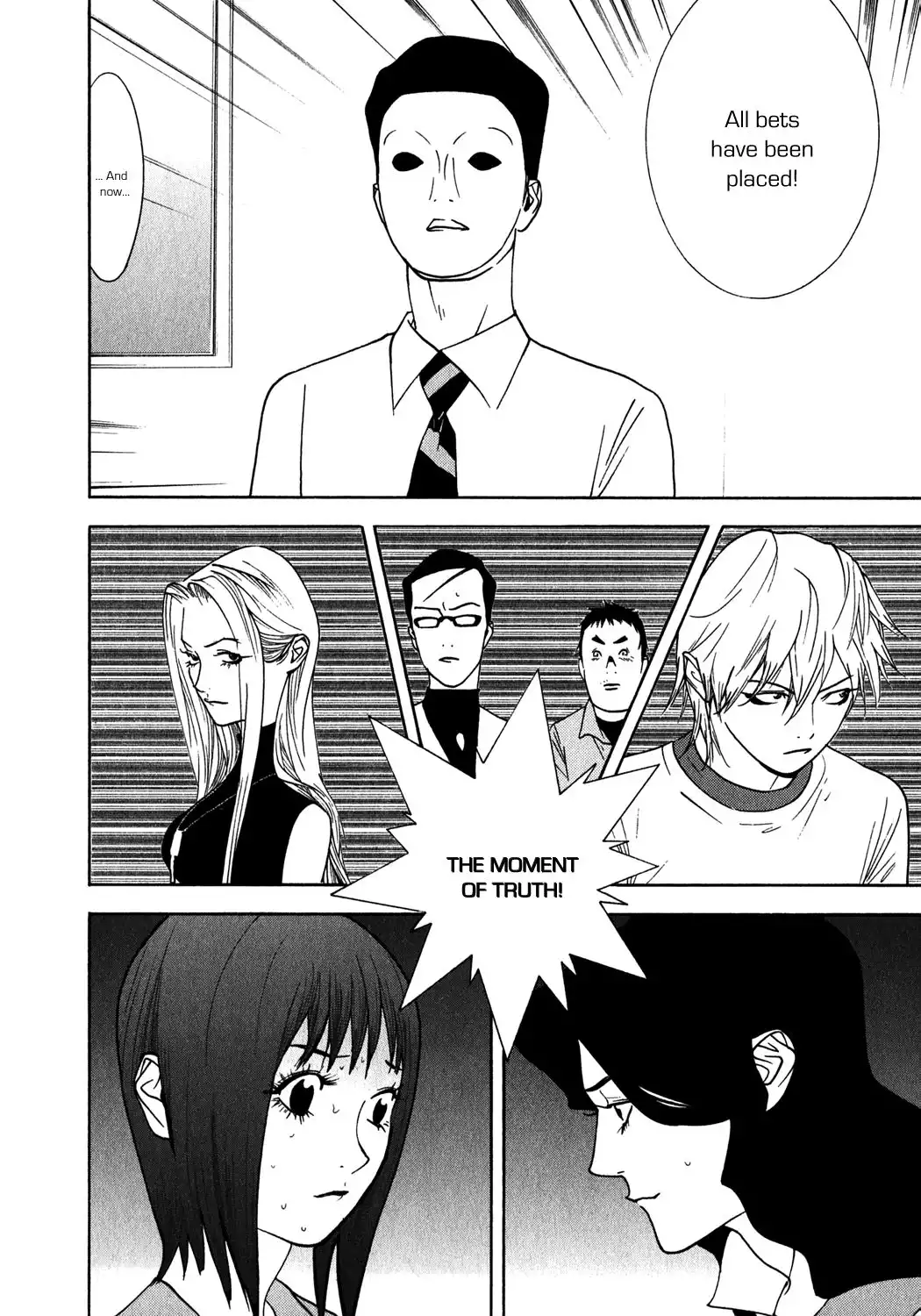 Liar Game Chapter 81 18